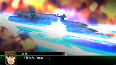 画像ギャラリー No.051のサムネイル画像 / 「スーパーロボット大戦V」の「ファクトリー」やパッケージ版の追加初回封入特典などが判明。戦闘画面の新規画面写真も多数公開