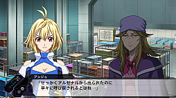 画像ギャラリー No.006のサムネイル画像 / 「スーパーロボット大戦V」，発売日2月23日に配信されるダウンロードコンテンツ情報が公開。強化パーツなどが手に入る20本のボーナスシナリオ
