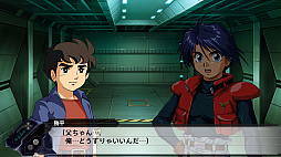 画像ギャラリー No.007のサムネイル画像 / 「スーパーロボット大戦V」，発売日2月23日に配信されるダウンロードコンテンツ情報が公開。強化パーツなどが手に入る20本のボーナスシナリオ