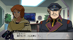 画像ギャラリー No.010のサムネイル画像 / 「スーパーロボット大戦V」，発売日2月23日に配信されるダウンロードコンテンツ情報が公開。強化パーツなどが手に入る20本のボーナスシナリオ