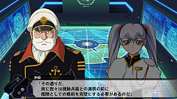 画像ギャラリー No.017のサムネイル画像 / 「スーパーロボット大戦V」，発売日2月23日に配信されるダウンロードコンテンツ情報が公開。強化パーツなどが手に入る20本のボーナスシナリオ