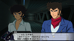 画像ギャラリー No.018のサムネイル画像 / 「スーパーロボット大戦V」，発売日2月23日に配信されるダウンロードコンテンツ情報が公開。強化パーツなどが手に入る20本のボーナスシナリオ
