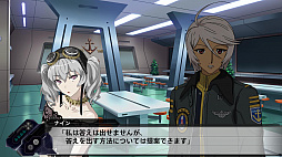画像ギャラリー No.020のサムネイル画像 / 「スーパーロボット大戦V」，発売日2月23日に配信されるダウンロードコンテンツ情報が公開。強化パーツなどが手に入る20本のボーナスシナリオ