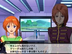 「スーパーロボット大戦V」,発売日2月23日に配信されるダウンロードコンテンツ情報が公開。強化パーツなどが手に入る20本のボーナスシナリオ