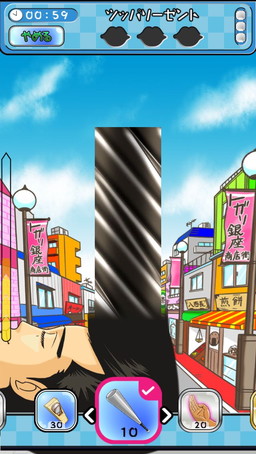 画像ギャラリー No.009のサムネイル画像 / 鉛筆削りのように消しゴムや看板を尖らせるアプリ「尖らせろ!」が配信開始