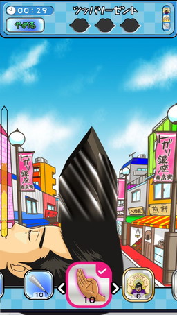 画像ギャラリー No.010のサムネイル画像 / 鉛筆削りのように消しゴムや看板を尖らせるアプリ「尖らせろ!」が配信開始