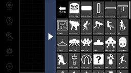 画像ギャラリー No.003のサムネイル画像 / 「Q」と連動するスマホアプリ「Q craft」の配信が本日スタート。自分で作成したオリジナル問題を,ほかのプレイヤーに遊んでもらえるチャンス!?