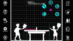 画像ギャラリー No.016のサムネイル画像 / 「Q」と連動するスマホアプリ「Q craft」の配信が本日スタート。自分で作成したオリジナル問題を,ほかのプレイヤーに遊んでもらえるチャンス!?