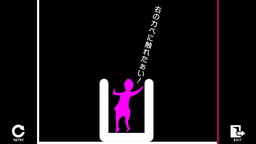 画像ギャラリー No.017のサムネイル画像 / 「Q」と連動するスマホアプリ「Q craft」の配信が本日スタート。自分で作成したオリジナル問題を,ほかのプレイヤーに遊んでもらえるチャンス!?