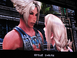 画像ギャラリー No.002のサムネイル画像 / ［TGS 2016］「FINAL FANTASY XII THE ZODIAC AGE」，オリジナル版からの変更点が多数紹介されたスペシャルステージの模様をレポート