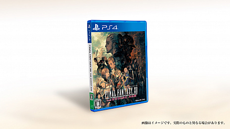 画像ギャラリー No.002のサムネイル画像 / 「FINAL FANTASY XII THE ZODIAC AGE」e-STORE専売BOXの予約受付が開始。サウンドトラックCDやジャッジマスターのフィギュアなどがセットに