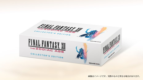 画像ギャラリー No.007のサムネイル画像 / 「FINAL FANTASY XII THE ZODIAC AGE」e-STORE専売BOXの予約受付が開始。サウンドトラックCDやジャッジマスターのフィギュアなどがセットに