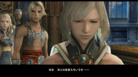 画像ギャラリー No.001のサムネイル画像 / 「FINAL FANTASY XII THE ZODIAC AGE」は“FFXIIの進化形”として映像，サウンド，プレイ体験が向上