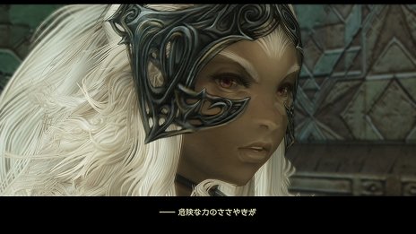画像ギャラリー No.004のサムネイル画像 / 「FINAL FANTASY XII THE ZODIAC AGE」は“FFXIIの進化形”として映像，サウンド，プレイ体験が向上
