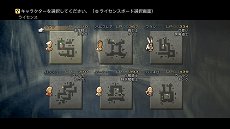 画像ギャラリー No.007のサムネイル画像 / 「FINAL FANTASY XII THE ZODIAC AGE」は“FFXIIの進化形”として映像，サウンド，プレイ体験が向上