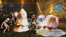 画像ギャラリー No.015のサムネイル画像 / 「FINAL FANTASY XII THE ZODIAC AGE」は“FFXIIの進化形”として映像，サウンド，プレイ体験が向上