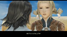 画像ギャラリー No.021のサムネイル画像 / 「FINAL FANTASY XII THE ZODIAC AGE」は“FFXIIの進化形”として映像，サウンド，プレイ体験が向上