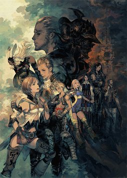 画像ギャラリー No.022のサムネイル画像 / 「FINAL FANTASY XII THE ZODIAC AGE」は“FFXIIの進化形”として映像，サウンド，プレイ体験が向上