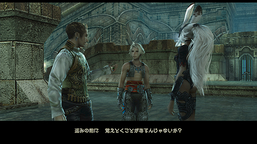 画像ギャラリー No.004のサムネイル画像 / 「FINAL FANTASY XII THE ZODIAC AGE」の新トレイラーが公開。オリジナル版の制作秘話も期待できる「第1回公式放送」は本日20：00から