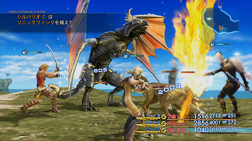 画像ギャラリー No.005のサムネイル画像 / 「FINAL FANTASY XII THE ZODIAC AGE」の新トレイラーが公開。オリジナル版の制作秘話も期待できる「第1回公式放送」は本日20：00から