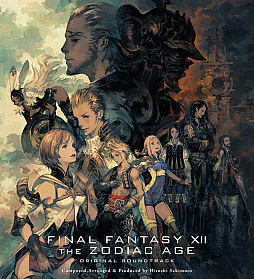画像ギャラリー No.001のサムネイル画像 / 「FINAL FANTASY XII THE ZODIAC AGE」のサントラが7月19日に発売