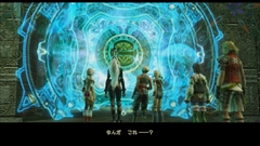 画像ギャラリー No.001のサムネイル画像 / 「FINAL FANTASY XII THE ZODIAC AGE」の世界観，主要キャラクター，12種類のジョブから2つ選べるライセンスボードの仕組みなどを紹介