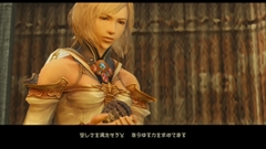 画像ギャラリー No.005のサムネイル画像 / 「FINAL FANTASY XII THE ZODIAC AGE」の世界観，主要キャラクター，12種類のジョブから2つ選べるライセンスボードの仕組みなどを紹介