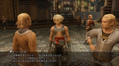画像ギャラリー No.009のサムネイル画像 / 「FINAL FANTASY XII THE ZODIAC AGE」の世界観，主要キャラクター，12種類のジョブから2つ選べるライセンスボードの仕組みなどを紹介