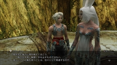 画像ギャラリー No.010のサムネイル画像 / 「FINAL FANTASY XII THE ZODIAC AGE」の世界観，主要キャラクター，12種類のジョブから2つ選べるライセンスボードの仕組みなどを紹介