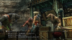画像ギャラリー No.012のサムネイル画像 / 「FINAL FANTASY XII THE ZODIAC AGE」の世界観，主要キャラクター，12種類のジョブから2つ選べるライセンスボードの仕組みなどを紹介