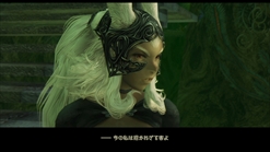 画像ギャラリー No.029のサムネイル画像 / 「FINAL FANTASY XII THE ZODIAC AGE」の世界観，主要キャラクター，12種類のジョブから2つ選べるライセンスボードの仕組みなどを紹介