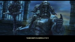 画像ギャラリー No.041のサムネイル画像 / 「FINAL FANTASY XII THE ZODIAC AGE」の世界観，主要キャラクター，12種類のジョブから2つ選べるライセンスボードの仕組みなどを紹介