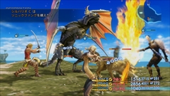 画像ギャラリー No.051のサムネイル画像 / 「FINAL FANTASY XII THE ZODIAC AGE」の世界観，主要キャラクター，12種類のジョブから2つ選べるライセンスボードの仕組みなどを紹介