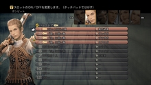 画像ギャラリー No.055のサムネイル画像 / 「FINAL FANTASY XII THE ZODIAC AGE」の世界観，主要キャラクター，12種類のジョブから2つ選べるライセンスボードの仕組みなどを紹介
