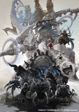 画像ギャラリー No.001のサムネイル画像 / 「FINAL FANTASY XII THE ZODIAC AGE」のやり込み要素モブハントや，バトルで活躍するミストナック，召喚獣を紹介