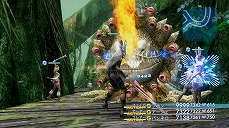 画像ギャラリー No.021のサムネイル画像 / 「FINAL FANTASY XII THE ZODIAC AGE」のやり込み要素モブハントや,バトルで活躍するミストナック,召喚獣を紹介