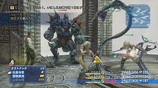 画像ギャラリー No.029のサムネイル画像 / 「FINAL FANTASY XII THE ZODIAC AGE」のやり込み要素モブハントや,バトルで活躍するミストナック,召喚獣を紹介