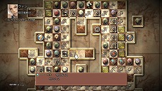 画像ギャラリー No.035のサムネイル画像 / 「FINAL FANTASY XII THE ZODIAC AGE」のやり込み要素モブハントや,バトルで活躍するミストナック,召喚獣を紹介