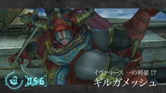 画像ギャラリー No.003のサムネイル画像 / 「FFXII THE ZODIAC AGE」，メインキャスト6人による“120秒で分かる”動画の第3弾が公開。Reebokコラボシューズ抽選販売は6月30日締切