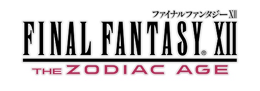画像ギャラリー No.001のサムネイル画像 / 「FFXII THE ZODIAC AGE」が，東京メトロ銀座線と丸ノ内線でトレインジャック。スクウェア・エニックスカフェではコラボも実施