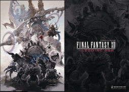 画像ギャラリー No.006のサムネイル画像 / 「FFXII THE ZODIAC AGE」が,東京メトロ銀座線と丸ノ内線でトレインジャック。スクウェア・エニックスカフェではコラボも実施