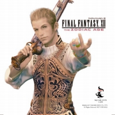 画像ギャラリー No.023のサムネイル画像 / 「FFXII THE ZODIAC AGE」が，東京メトロ銀座線と丸ノ内線でトレインジャック。スクウェア・エニックスカフェではコラボも実施