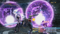 画像ギャラリー No.004のサムネイル画像 / 本日発売の「FFXII THE ZODIAC AGE」,強くてニューゲーム/弱くてニューゲーム,アイテムを“持ち帰れる”トライアルモードなどの詳細を紹介