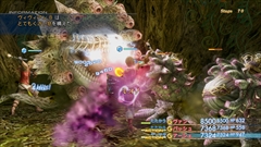 画像ギャラリー No.009のサムネイル画像 / 本日発売の「FFXII THE ZODIAC AGE」,強くてニューゲーム/弱くてニューゲーム,アイテムを“持ち帰れる”トライアルモードなどの詳細を紹介