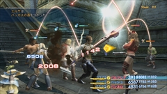 画像ギャラリー No.010のサムネイル画像 / 本日発売の「FFXII THE ZODIAC AGE」,強くてニューゲーム/弱くてニューゲーム,アイテムを“持ち帰れる”トライアルモードなどの詳細を紹介