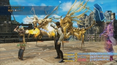画像ギャラリー No.020のサムネイル画像 / 本日発売の「FFXII THE ZODIAC AGE」,強くてニューゲーム/弱くてニューゲーム,アイテムを“持ち帰れる”トライアルモードなどの詳細を紹介