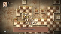 画像ギャラリー No.028のサムネイル画像 / 本日発売の「FFXII THE ZODIAC AGE」,強くてニューゲーム/弱くてニューゲーム,アイテムを“持ち帰れる”トライアルモードなどの詳細を紹介