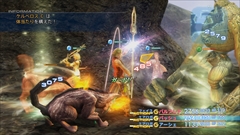 画像ギャラリー No.029のサムネイル画像 / 本日発売の「FFXII THE ZODIAC AGE」,強くてニューゲーム/弱くてニューゲーム,アイテムを“持ち帰れる”トライアルモードなどの詳細を紹介