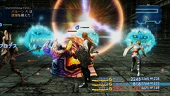 画像ギャラリー No.038のサムネイル画像 / 本日発売の「FFXII THE ZODIAC AGE」,強くてニューゲーム/弱くてニューゲーム,アイテムを“持ち帰れる”トライアルモードなどの詳細を紹介
