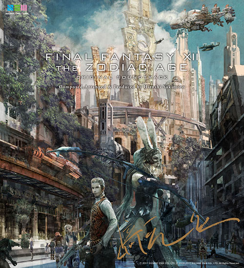 画像ギャラリー No.003のサムネイル画像 / 「FFXII THE ZODIAC AGE」のサントラBDが本日発売。初回限定盤にはアレンジCDも